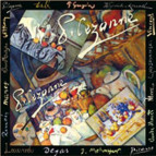 Салфетка для декупажа ! Поштучно 1/5 ! 33*33см №485 Поль Сезанн