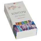 Контури для тканин ЗХК DECOLA набір 3кол. по 18мл МЕТАЛІК 350909/5441376