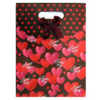 Пакет подарунковий паперовий LULU в310*ш240*т120мм 85001