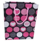 Пакет подарунковий паперовий LULU в250*ш200*т80мм 04G02