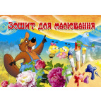 Альбом д/малюв. А5 40арк ФОЛДЕР спіральний 100г/м