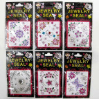Наліпки дитячі СТРАЗИ JEWELRY Seal FLOWER 60*70мм