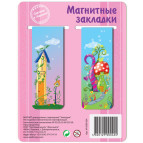 Закладки для книг магнітні VLADI TOYS 2шт. МЗК-004
