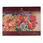 Папір для акріла та графіки А2 ГОЗНАК/ЛІЛІЯ-ХОЛДІНГ ПЛАНШЕТ 20арк Серпень ПЛ-8923