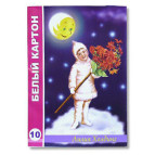 Набор білого картону А3 ЛІЛІЯ-ХОЛДІНГ "Весенний мальчик", 10арк, картон мелований, 235гр НКБ10/А3