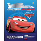 Щоденник шкільний YES 910607 Інтегр., Фольга (укр) Тачки