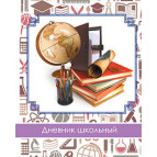 Щоденник шкільний КРЕДО А5+ Шлях до знань ДГЛ-13086