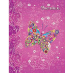 Щоденник шкільний КРЕДО А5+ Різнокольоровий метелик ДУЛ-13016