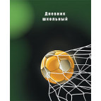 Щоденник шкільний КРЕДО А5+ Футбол ДГЛ-13085