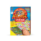 Гра DankoToys DT 33U Абетка пазли укр. Казкове Королівство