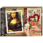 Набір для творчості DankoToys DT КД-01 Декупаж 2в1 Картина + листівка