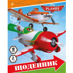 Щоденник шкільний YES 910745 Інтегр. (укр) 'Літаки'