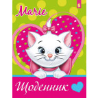 Щоденник шкільний YES 910753 тверд. (укр) 'Мері Кет'