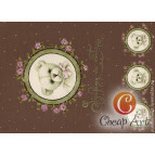 Декупажная карта-бумага 21*29,7см Симфония в зеленом 45г/м 69207587