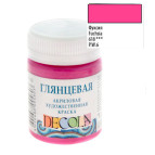 Краска акриловая - ЗХК Невская Палитра DECOLA 50мл глянц. Фуксия 2928618