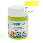 Краска акриловая - ЗХК Невская Палитра DECOLA 50мл глянц. Лайм 2928734