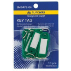 Брелок для ключів пластик. Buromax 5472-04 !Поштучно! Зелений