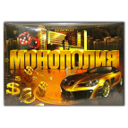 Гра настільна DankoToys SPG08/SPG08-02/G101 Монополія Monopolist мала (рос)