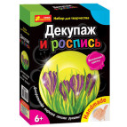 Набір для творчості Creative 6550-1 Декупаж Весняні квіти (тарілочка) 15100137Р