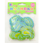 Наліпки для творчості 1 Вересня 951657 'Листя' войлок в уп 30шт.