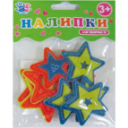 Наліпки для творчості 1 Вересня 951583 'Зірки' войлок в уп 10шт.