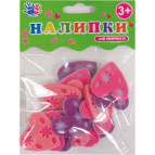 Наліпки для творчості 1 Вересня 951609 'Серця' войлок в уп 15шт.