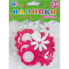 Наліпки для творчості 1 Вересня 951637 'Ромашки' войлок в уп 30шт.