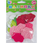 Наліпки для творчості 1 Вересня 951438 'Троянди' войлок в уп 60шт.