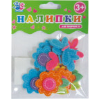 Наліпки для творчості 1 Вересня 951607 Метелики та квіти войлок в уп 12шт.