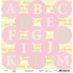 Папір для скрапбукінга ROSA Talent 30.5*30.5см First memories-5 180 г/м 481501-5