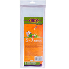 Обкладинки для підручників 5-7кл набір 8шт ZiBi 200мк п/е ZB.4724