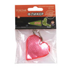 Брелок світловідбиваючий Tukzar Tz-12877/7232 "Серце" пласт.