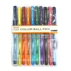 Кулькові ручки Walid набір 10шт Ball Pen 501P-10