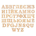 Заготовка для декорування  !ПОШТУЧНО 1/5! Rosa Talent (МДФ) літера "Ф" висота 10см 4801273