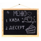 Дошка для крейди 30*40см магнітна ROSA Talent сосна GPТ50083139