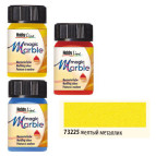 Краска для марморирования Kreul Magic Marble металик 20мл Желтая KR-73225