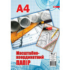Міліметровий папір А4 (10аркуш) СКАТ УП-191