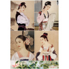 Декупажна карта 29,5*42см ЕВ-Д090 Схід. Дівчата