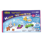 Набір трафаретів Economix Алфавіт,космос,транспорт 4шт E61420-01