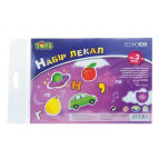 Лекала-набір ECONOMIX  E81903