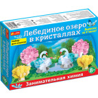 Гра наукова CREATIVE 0260-2 Лебедине озеро в кристалах 12138025Р