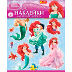 Наліпки для творчості Creative 8841 Інтерєрні 'Принцеса Русалонька' 15153068P