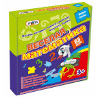 Іграшка Strateg 312 РОЗУМНІ ПАЗЛИ 'Весела математика'