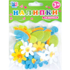 Наліпки для творчості 1 Вересня 951569 'Черепашки та квіточки' войлок в уп 20шт.