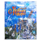 Пакет поліетілєн 42*50см С Новым Годом (фужер)