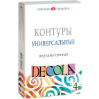 Набір контур універс.ЗХК DECOLA 4*18мл перламутрові 13641618/352268