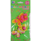 Наліпки для творчості 1 Вересня 951543 'Метелики' войлок в уп 2шт.