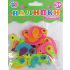 Наліпки для творчості 1 Вересня 951639 'Пташки' войлок в уп 14шт.