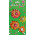 Наліпки для творчості 1 Вересня 951531 'Квіточки' войлок в уп 4шт.