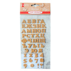 Стікери для творчості Santi пробкові 43шт. 740846